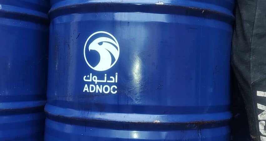 Huile moteur diesel ADNOC 15W40